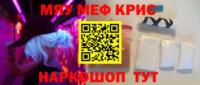 гидра Свободный