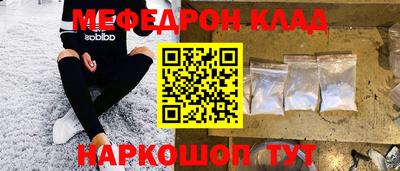 не бодяженный Северобайкальск