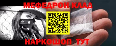не бодяженный Северобайкальск