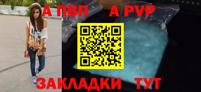 не бодяженный Северобайкальск