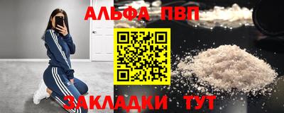 не бодяженный Северобайкальск