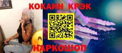 гидра Свободный