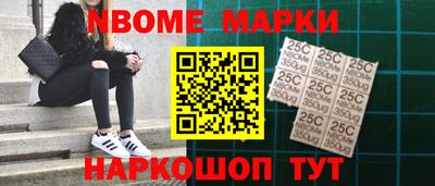 не бодяженный Северобайкальск