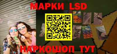 не бодяженный Северобайкальск