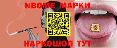 не бодяженный Северобайкальск