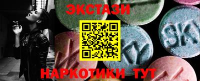 гидра Свободный