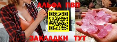 не бодяженный Северобайкальск