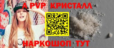 не бодяженный Северобайкальск