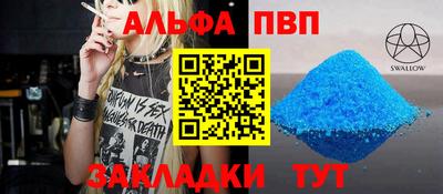 не бодяженный Северобайкальск