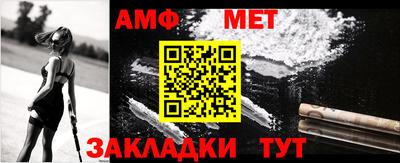 не бодяженный Северобайкальск