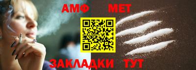 не бодяженный Северобайкальск