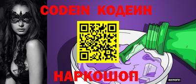 не бодяженный Северобайкальск
