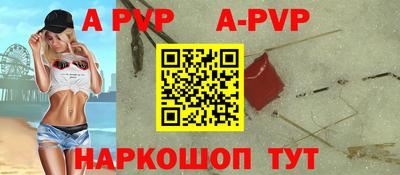 не бодяженный Северобайкальск