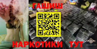 не бодяженный Северобайкальск
