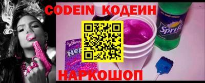 не бодяженный Северобайкальск