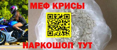 гидра Свободный