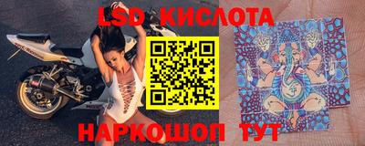 не бодяженный Северобайкальск